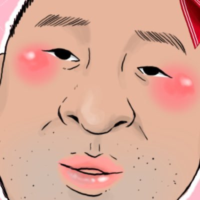 玉袋しげおさんのプロフィール画像