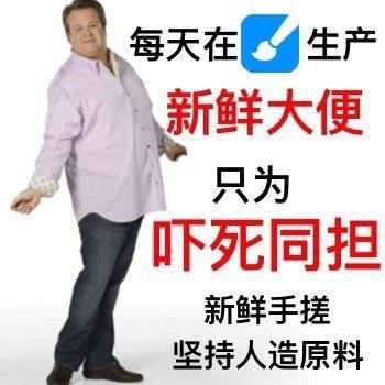 YuTou_8722's profile picture. 🇨🇳/I don't play Twitter often! And my English is very poor, sorry
我不经常玩推特 而且我的英语很差 抱歉(´□｀)
