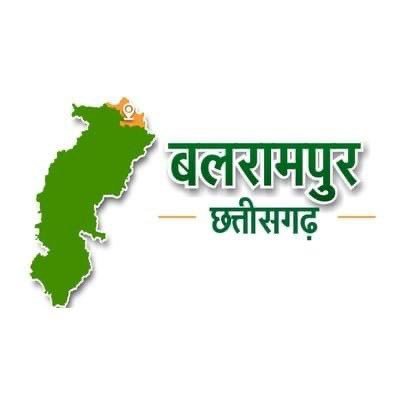 Balrampur(chhattisgarh) Profile