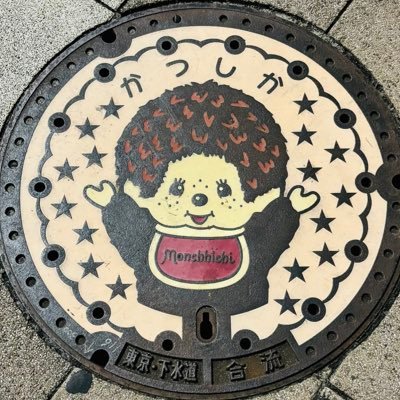 wooooow_____'s profile picture. 新人タクドラ🚕2024.5~乗務 演技の勉強しながらお仕事してます