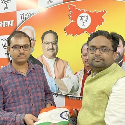ShatruAjat3937's profile picture. संगठन विस्तारक, भारतीय जनता पार्टी, बिहार