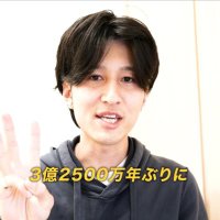 ども | 実店舗SNS運用代行×フィールド営業術 (@domosns) 's Twitter Profile