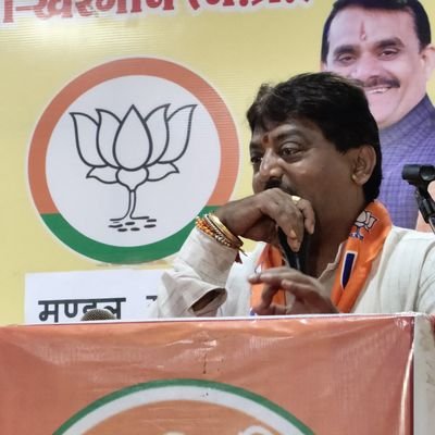 Former District President Bharatiya Janata Party Khargone (M.P.)