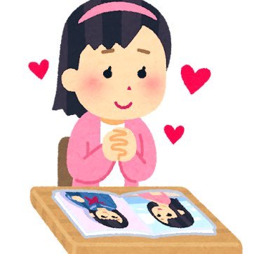 HFlHVz9czJxp0Gm's profile picture. 🔞 エロの頂点を探すならここ！ 一撃でハマるAVを毎日ご紹介💥 「これはヤバい…」って作品を一緒に楽しもう！ フォローして、エロの深みにハマってみない？ リクエスト＆感想もお気軽に！DM待ってるよ🔥 18歳未満はごめんなさい❌
