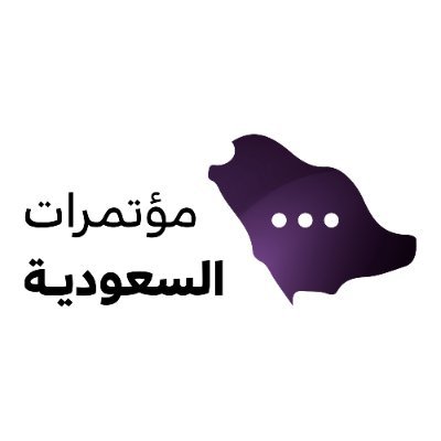 منصة تُعنى بتغطية المؤتمرات والمنتديات والمعارض التي تُنظمها وتستضيفها المملكة | للتواصل info@Saudicon.net