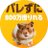nya_ol_