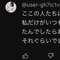 ゲーム好き (@youtube74296545) Twitter profile photo