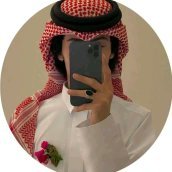 محمد العويش (@mwysh70147) 's Twitter Profile