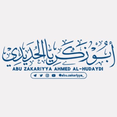 @abuzakariyya__