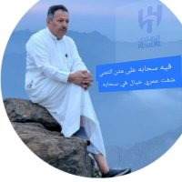 ترٍڪي آلُِحٍآرٍثي 🇸🇦 (@prensjj) 's Twitter Profile Photo ترٍڪي آلُِحٍآرٍثي 🇸🇦 (@prensjj) 's Twitter Profile Photo