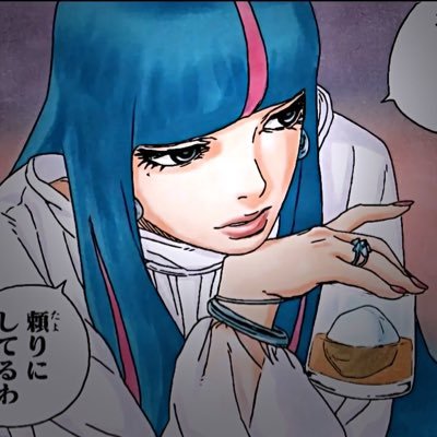 𝐸𝑀 ◆さんのプロフィール画像