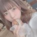 fumi (@fumi1835341) Twitter profile photo fumi (@fumi1835341) Twitter profile photo