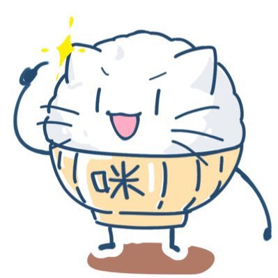 みーハン🍚🍙さんのプロフィール画像