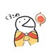 くろさわ(こげ) (@kurosyawaa) Twitter profile photo くろさわ(こげ) (@kurosyawaa) Twitter profile photo