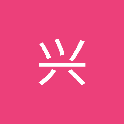 rexgao841113's profile picture. 