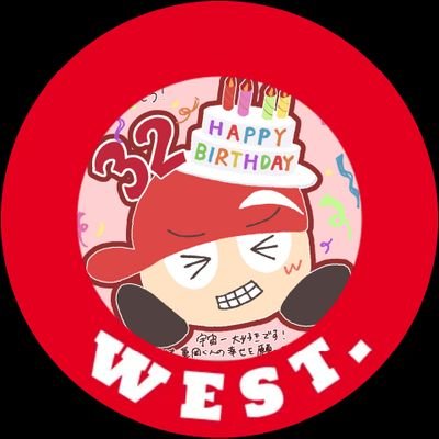 sahi_west's profile picture. WEST.からパワーをもらって日々頑張る社会人🌈ニコニコ天使ちゃんの笑顔が今日も尊い❤7人と一緒ならなんでも超きっと大丈夫！