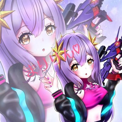 ✰荒野行動✰ 【伏せ組なぽ1軍ღ副団長】 💍@_siro_nn ✮【クランHARRY❀】@tomomaru_117 の秘書【TikTok Followお願いします⇒https://t.co/yvqqyvY1Xm】 【伏せ組〆なぽ1軍公式 @fusegumiNapo1 】