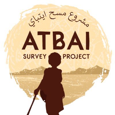 Atbai Survey Project مشروع مسح ايتباي Profile