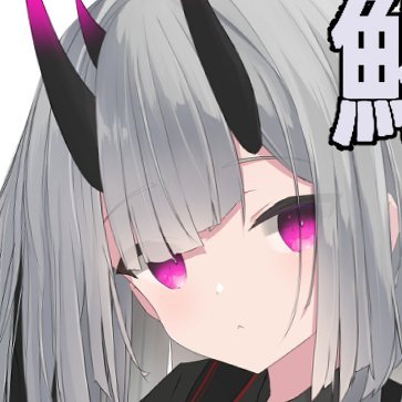 鱶（ふか）さんのプロフィール画像