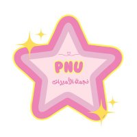 ππ¦ππ§ π€ (@ems_h3) 's Twitter Profile