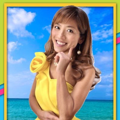のほほんSinger🌈Songwriter🌺🌈Pops,Jazz,Latin,Hawaiian等を歌ってます! Pick up !! ●Gacktさん主演沖縄映画「カーラヌカン」挿入歌担当●インペリアルジャズにてChageさんと「ふたりの愛ランド」デュエット●4年半📻ラジオ担当🌴 だいたいいつも笑ってます😁