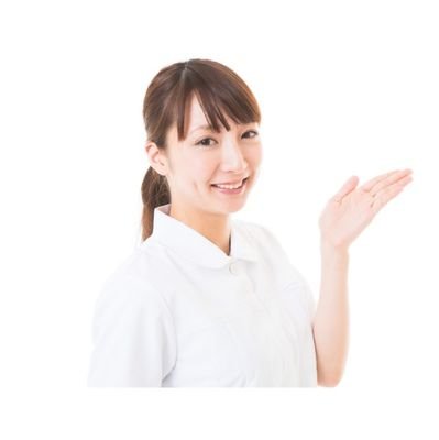 人が増えても飽和しないので下の↓URLからノウハウプレゼントします。|最短3日で初報酬出ます|ツイートもコピペできるから書く必要なし|初心者向けのやつだから上級者にはおすすめしない|実績ゼロでもOK|早い人は初月で40万|🔻🔻興味ある方はこちらから