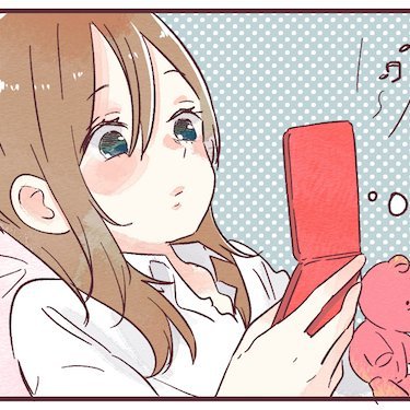 部品