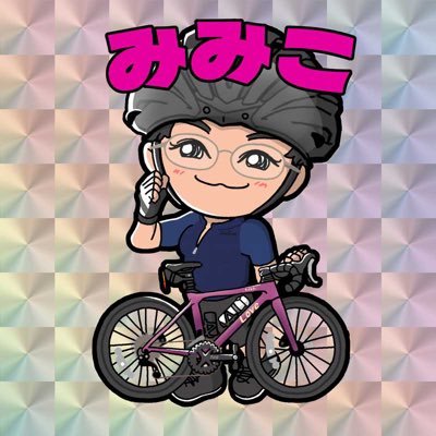 みーこ様 ヒミコ 卑弥呼 【HIMIKO Lite】厚底コートソールスニーカー