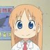 Hakase (@realhakase) Twitter profile photo Hakase (@realhakase) Twitter profile photo