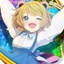 狸塚ニコ(ベガスベガス狸小路二丁目店公式アカウント) (@mamivnico) Twitter profile photo 狸塚ニコ(ベガスベガス狸小路二丁目店公式アカウント) (@mamivnico) Twitter profile photo