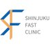 峿¥æ§ç
æ€æ» | æ°å®¿ãã¡ã¹ãã¯ãªãã㯠(@shinjuku_fast) Twitter profile photo 峿¥æ§ç
æ€æ» | æ°å®¿ãã¡ã¹ãã¯ãªãã㯠(@shinjuku_fast) Twitter profile photo