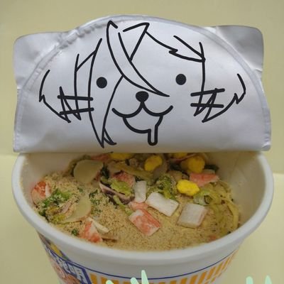 sakusakuusa03's profile picture. 大昔に成人済。主に刀、APH、tws。最近ウツボの片割れの海溝で震えている。
夢、腐OK。地雷無し。
たまにお絵描きします。AI学習、無断転載禁止。