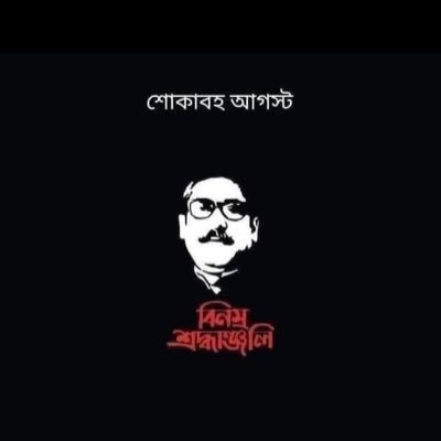 SheikhAyub007's profile picture. 