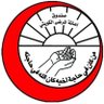 PHF_SUDAN's profile picture. منظمة طوعية تعمل في المجال الصحي والاغاثي منذ العام 1406هـ الموافق 1986م  له اكثر من (140) منفذ صحي ومؤسسات طبية متخصصة