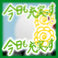 こぶたちゃん (@kobutadesu) 's Twitter Profile Photo