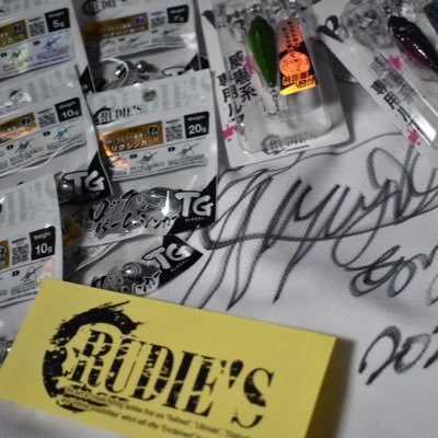 さかなです さかなです さかな CHIBI ZX | PRODUCTS | trout nories