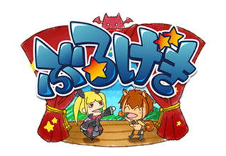 BBTechSupport's profile picture. Inquiry