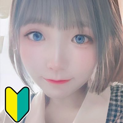 UsaUsaUser's profile picture. はじめまつてでつ🐰永遠の１０代のうさうさです(⋈◍＞◡＜◍)。♡ いろんな人とつながって、共通の趣味や興味を共有したり、新しい友達を作るのが楽しみでつ🐰 #フォローバック #フォロバ100 #友達募集