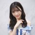 千葉恵里【AKB48】☁️🧼 (@erii_20031027) Twitter profile photo 千葉恵里【AKB48】☁️🧼 (@erii_20031027) Twitter profile photo