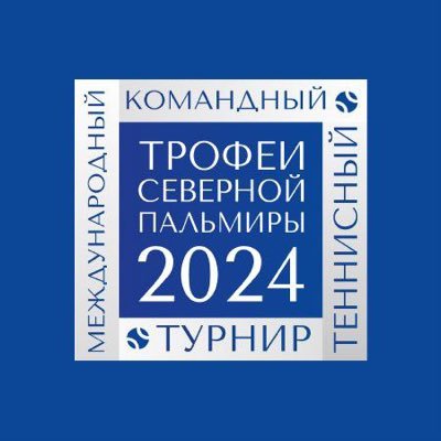 Official Twitter account of tennis tournaments North Palmyra Trophies, ATP St. Petersburg Open 2021 and WTA St.Petersburg Ladies Trophy 2022🎾