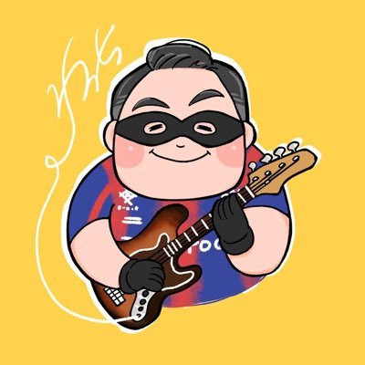謙虚に、真摯に、誠実に「いまを生きる」人生を。ツーリング(GSA)/FC東京/カープ/49ers/あいみょん/back number/アニメ/そして、ライブハウス♪(ザ・マスミサイル/ザ・サイレンズ…等々) 何故か、Mongrel spirits(@mongrel_spirits)でベースを鳴らして〼←