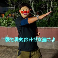 𝑱𝒖𝒏𝒚𝒂 🌙✨ (@junya7369) 's Twitter Profile