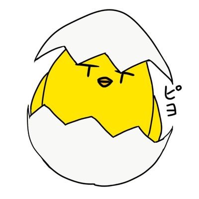 雛豆@絵を描かな過ぎる絵描きさんのプロフィール画像