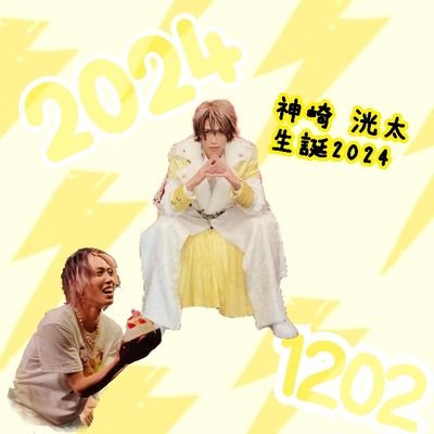 なっちゃん✌️🧩💛 (@nacccchan76) / Posts / X