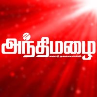 Andhimazhai (@andhimazhai) 's Twitter Profile Photo Andhimazhai (@andhimazhai) 's Twitter Profile Photo