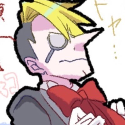 ロロ Profile