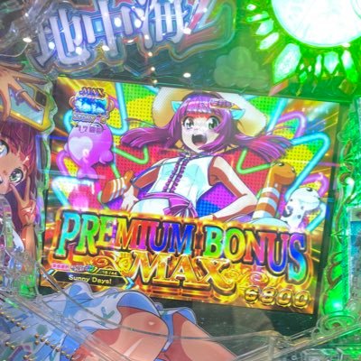 tar_pcks's profile picture. パチンコ、パチスロ好きと仲良くなりたい。モンキーターンとカバネリが好きです。 忙しいと投稿頻度が落ちます。