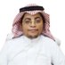 عبدالرحمن رشيد العنزي (@toalanzy) Twitter profile photo عبدالرحمن رشيد العنزي (@toalanzy) Twitter profile photo
