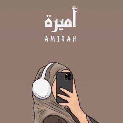 AZainudin07's profile picture. Malaysia 🇲🇾
Educator🕯
Owner of Pintar Fonik 📖
A teacher that teaches her own ways 👩‍🏫
Doh Kyungsoo delulu 👰
EXO-L  base in Johor 👈