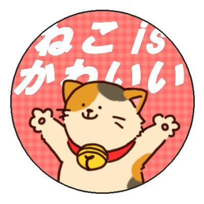 はなくまʕ•ᴥ•ʔฅさんのプロフィール画像